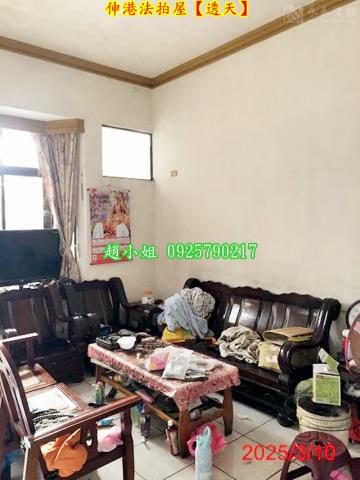 伸港法拍透天-7