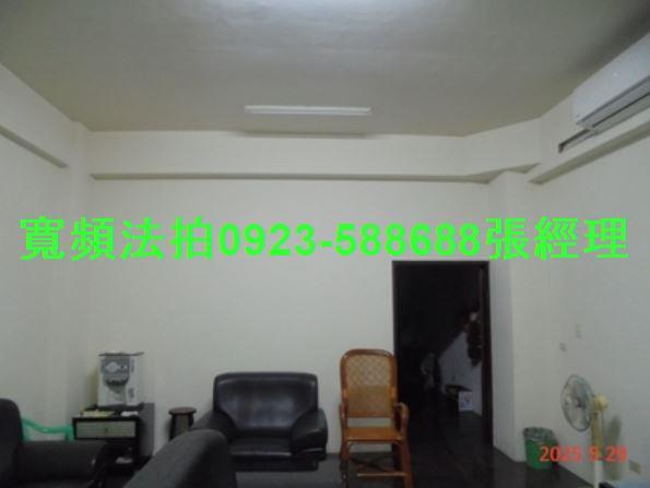 竹北法拍透天-2