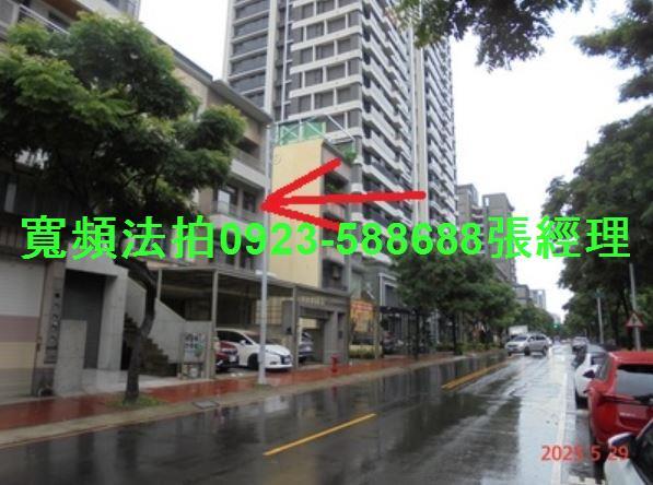 竹北法拍透天-5