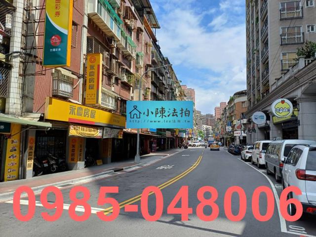 中和大樓法拍-10