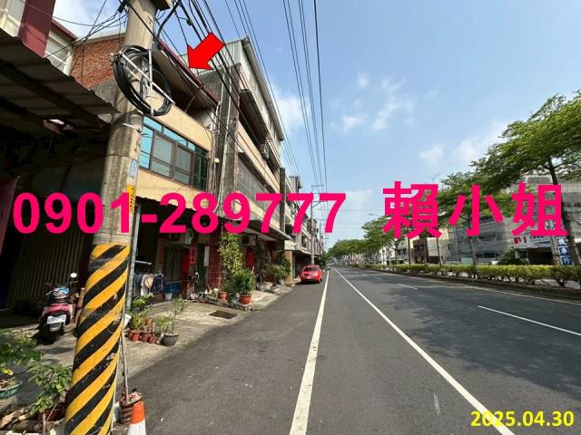 彰化彰化市透天法拍-3