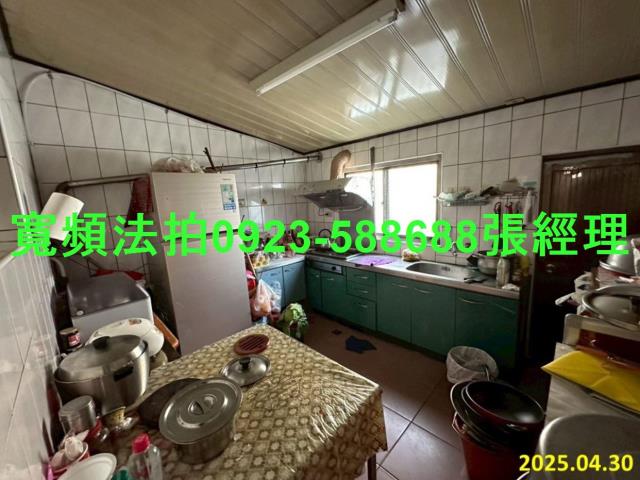 彰化彰化市法拍透天-5