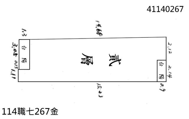 新北三重法拍公寓-4