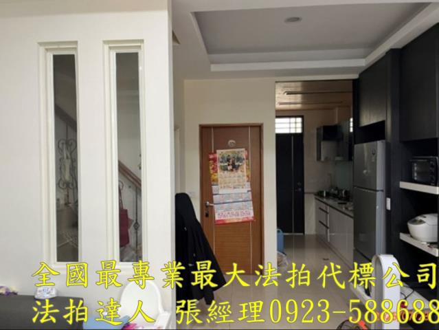 彰化溪湖透天法拍-2