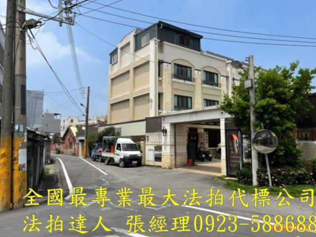 彰化溪湖透天法拍-4