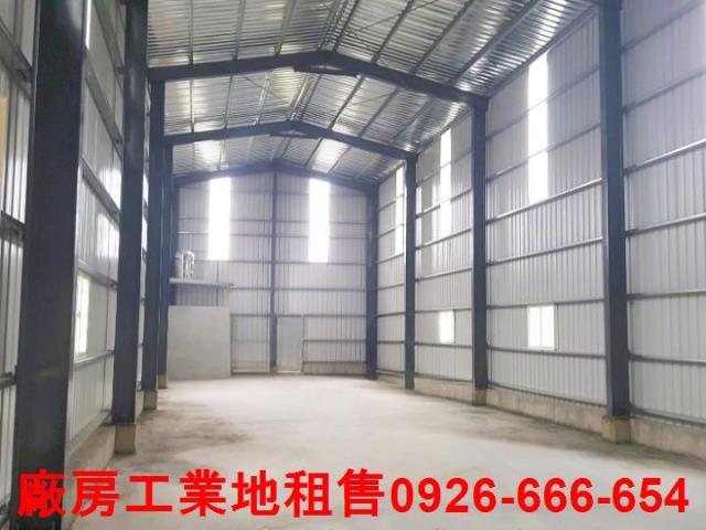 新北林口廠房-1
