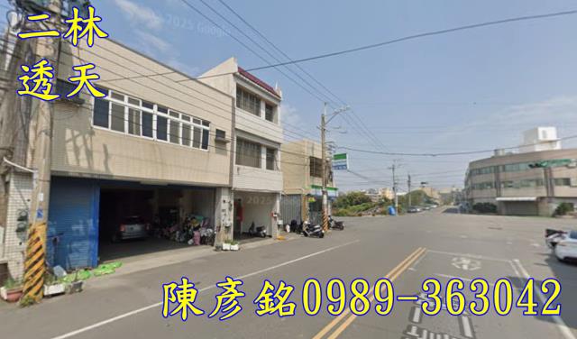 二林法拍透天-1