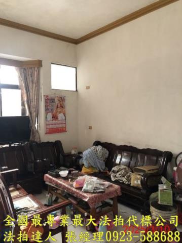 彰化伸港法拍透天-3