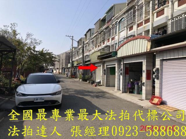 彰化伸港法拍透天-6