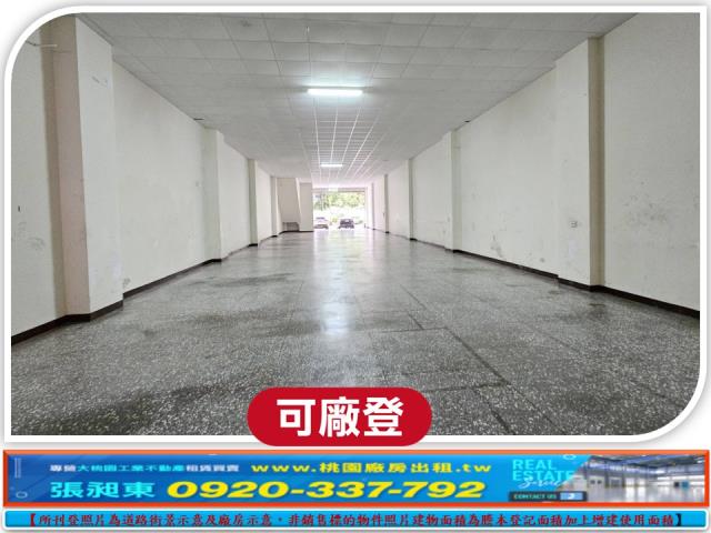 龍潭廠房-3