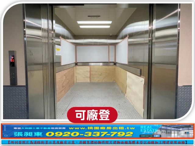 龍潭廠房-3