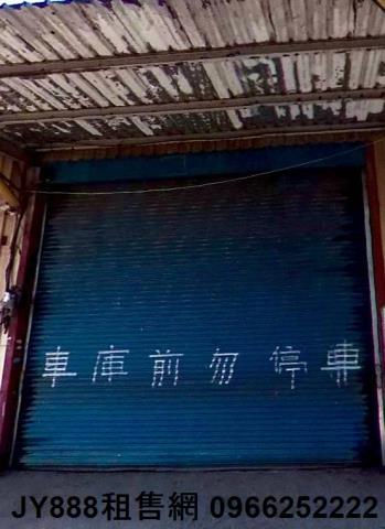 蘆竹倉庫-1