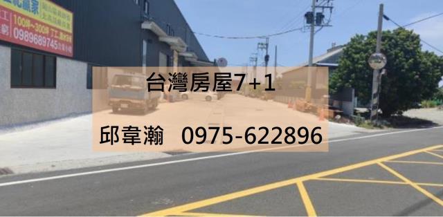 岡山廠房-1