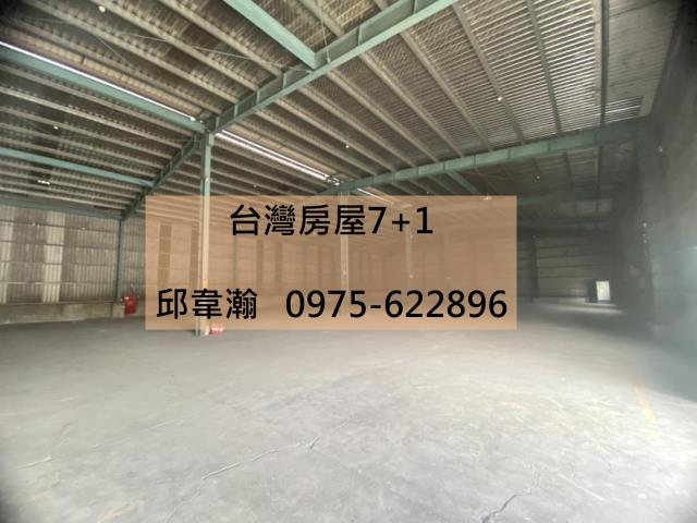 高雄廠房-1