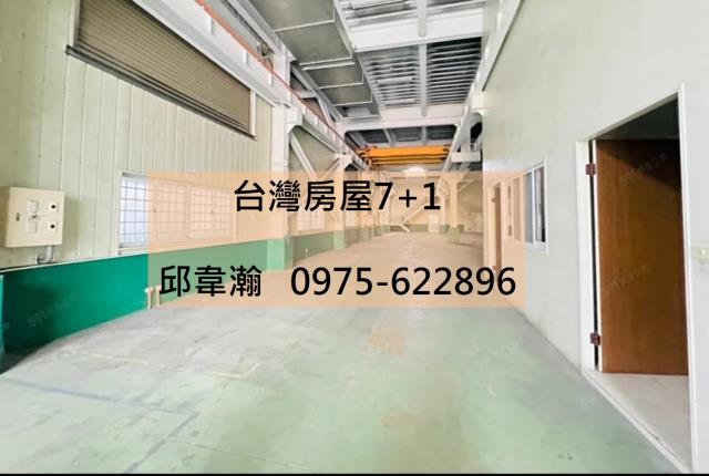 高雄廠房-1