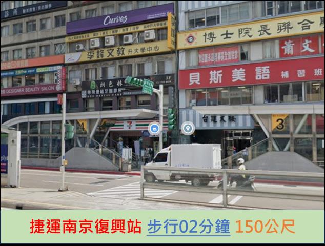 台北中山區大樓法拍-11