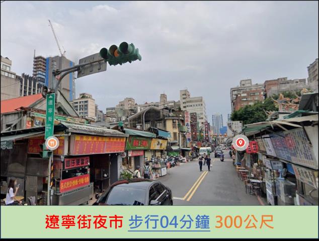 台北中山區大樓法拍-12
