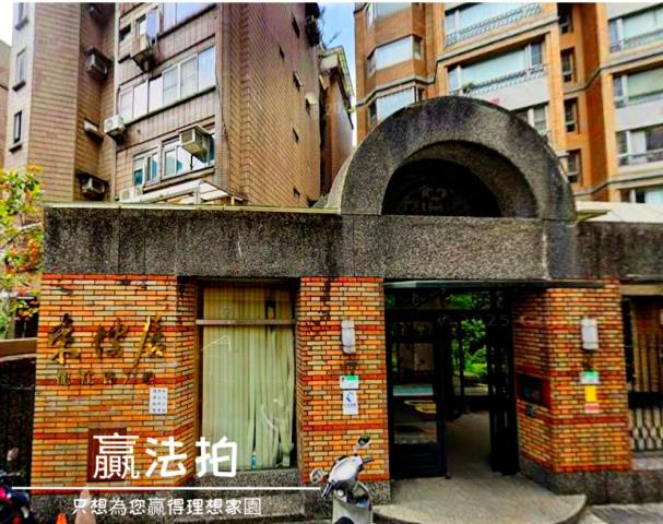 台北中山區大樓法拍-8
