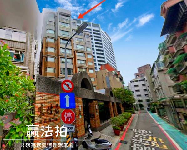 台北中山區大樓法拍-9