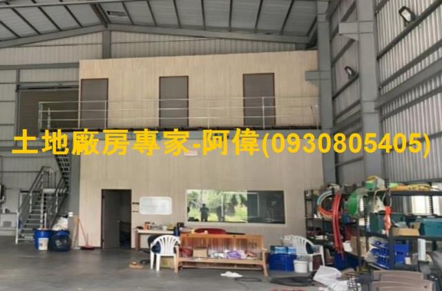 高雄廠房-1