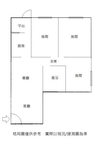 桃園華廈-13