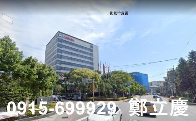 桃園廠房-1