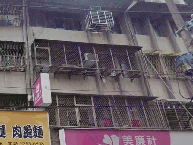 新北板橋法拍公寓-2