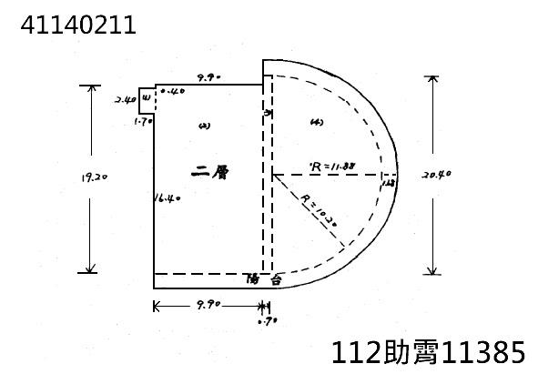 新北中和大樓法拍-12