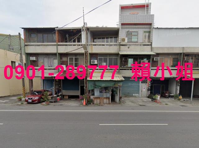 彰化溪湖法拍透天-4