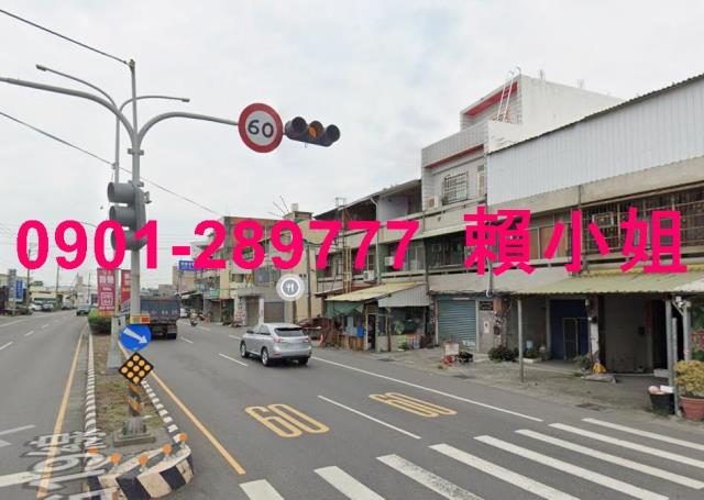 彰化溪湖法拍透天-6