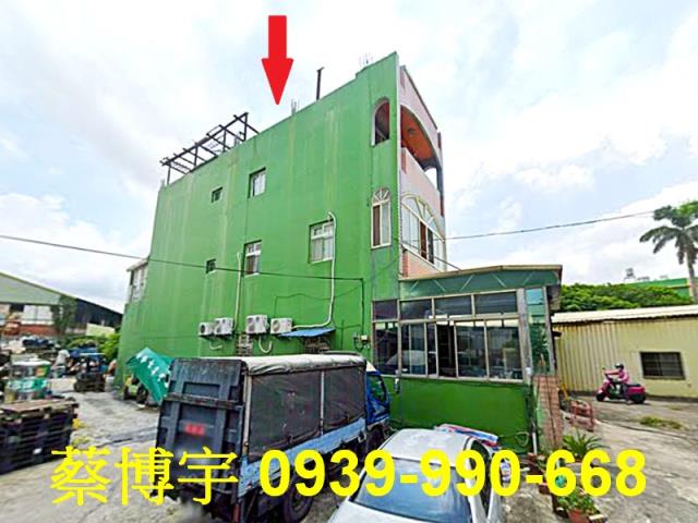 和美厚北路法拍屋透天