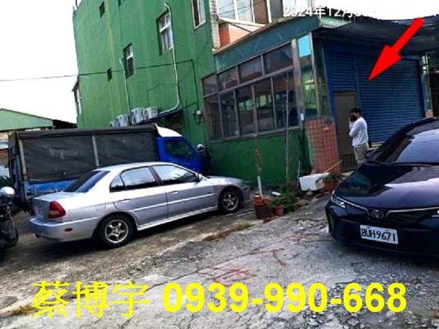 和美厚北路法拍屋透天