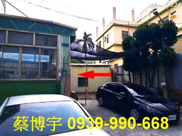 和美厚北路法拍屋透天