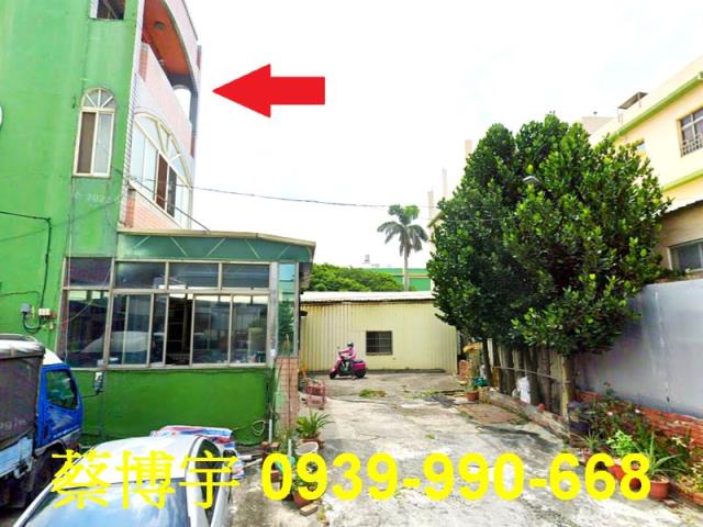 和美厚北路法拍屋透天