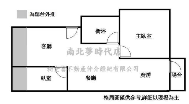 永康大樓-15