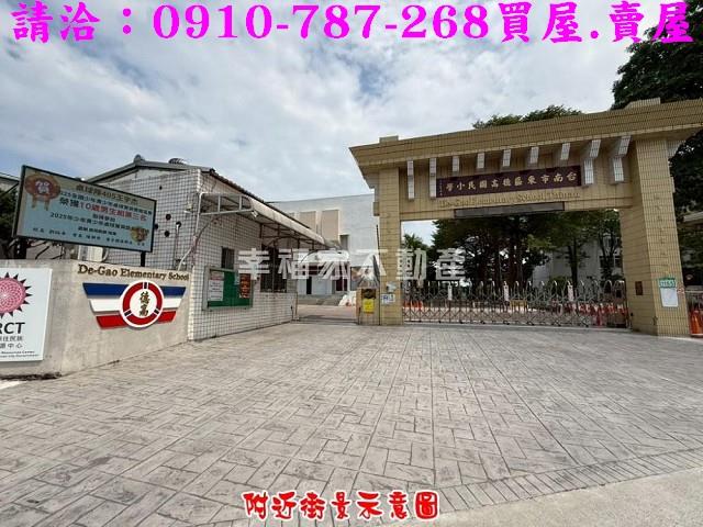 東區透天-14