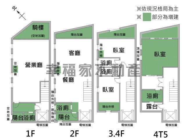 東區透天-15