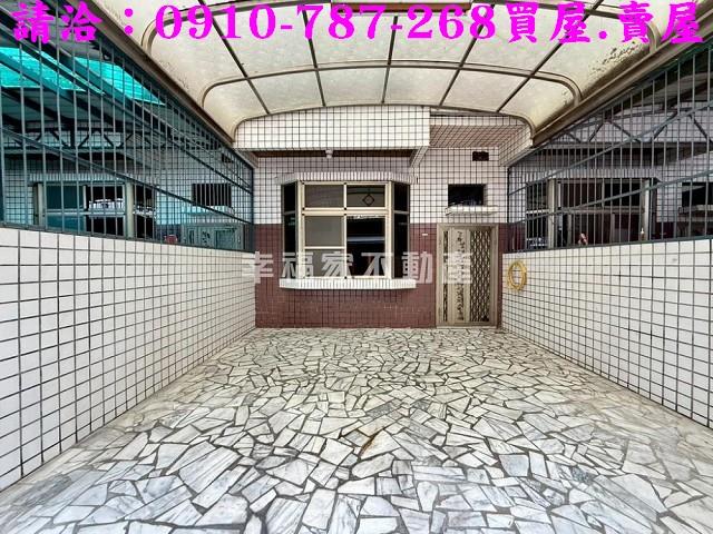 新市透天-1