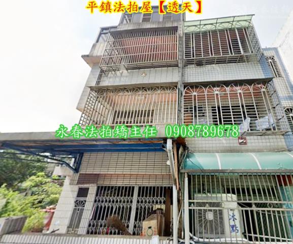 桃園平鎮透天法拍-2