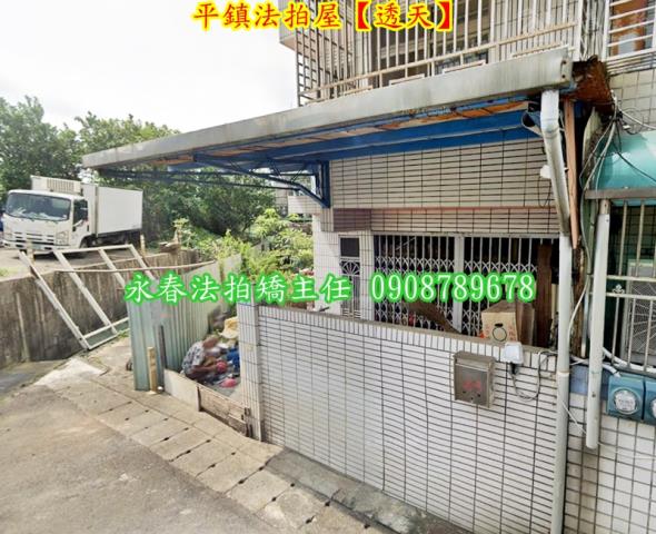 桃園平鎮透天法拍-3