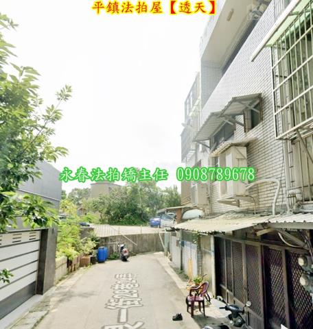 桃園平鎮透天法拍-5