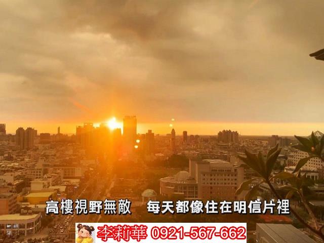 中西區大樓-1