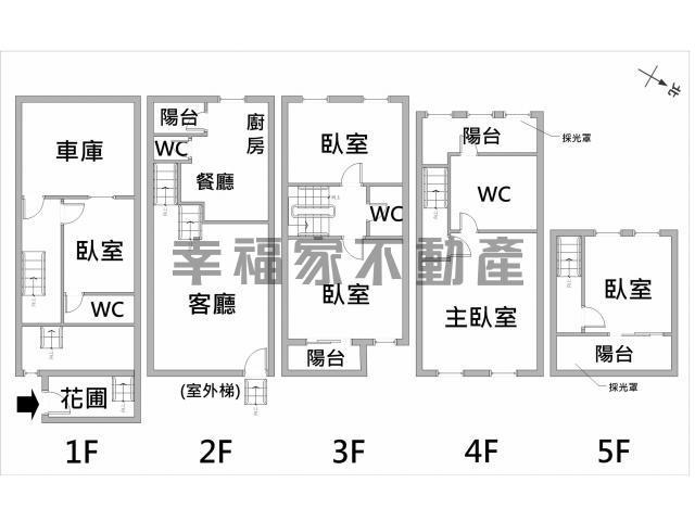 善化透天-15