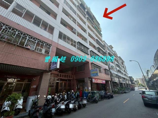 台中大樓法拍-1