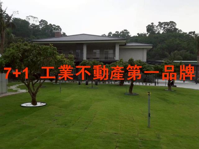 仁武透天-2