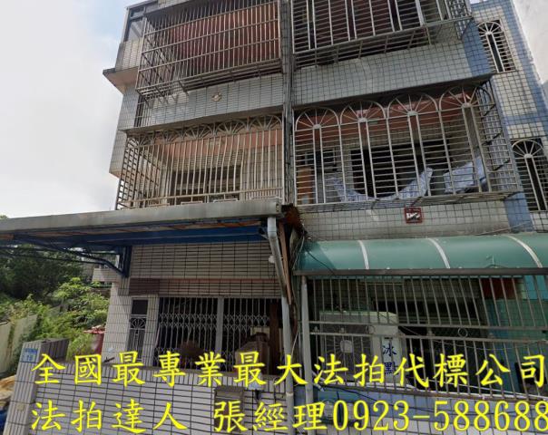桃園平鎮法拍透天-1
