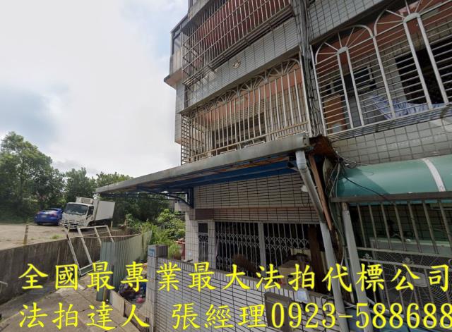 桃園平鎮法拍透天-2