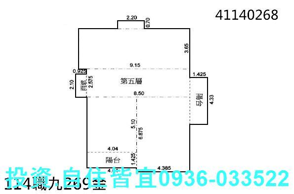 新北三重大樓法拍-1
