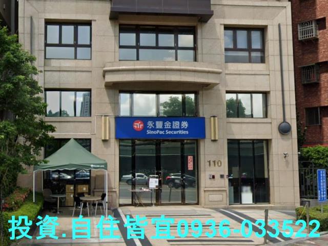 新北三重大樓法拍-9