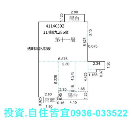 三峽法拍大樓-1